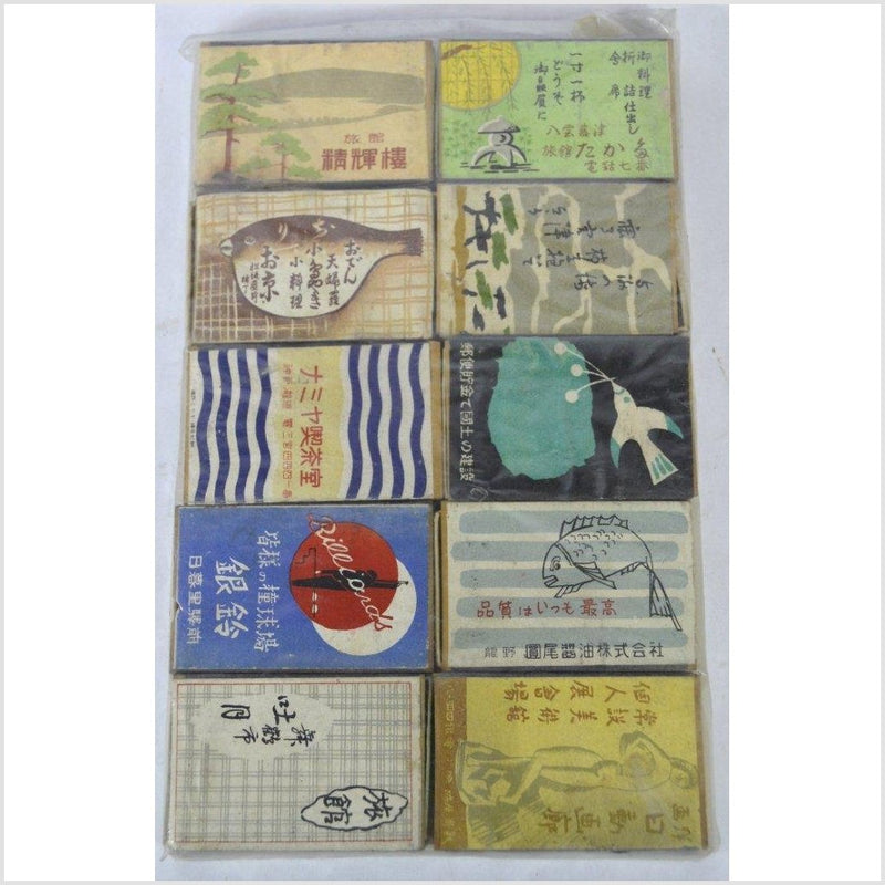 Set of Antique Japanese Matchbooks-YNEX007-1. Asian & Chinese Furniture, Art, Antiques, Vintage Home Décor for sale at FEA Home