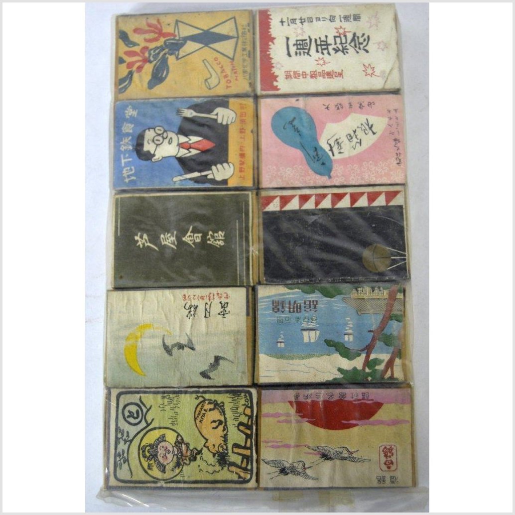 Set of Antique Japanese Matchbooks-1. Asian & Chinese Furniture, Art, Antiques, Vintage Home Décor for sale at FEA Home