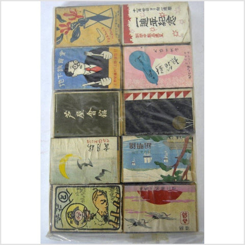 Set of Antique Japanese Matchbooks-YNEX011-1. Asian & Chinese Furniture, Art, Antiques, Vintage Home Décor for sale at FEA Home