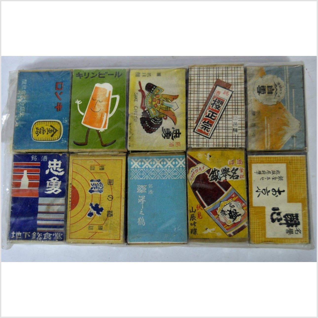 Set of Antique Japanese Matchbooks-1. Asian & Chinese Furniture, Art, Antiques, Vintage Home Décor for sale at FEA Home
