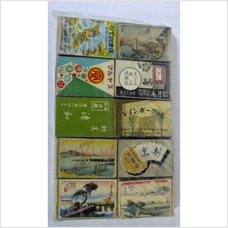 Set of Antique Japanese Matchbooks-YNEX016-1. Asian & Chinese Furniture, Art, Antiques, Vintage Home Décor for sale at FEA Home