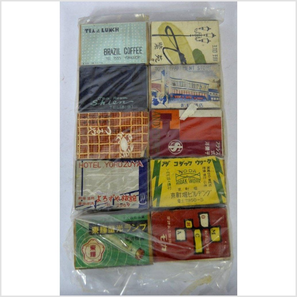 Set of Antique Japanese Matchbooks-1. Asian & Chinese Furniture, Art, Antiques, Vintage Home Décor for sale at FEA Home