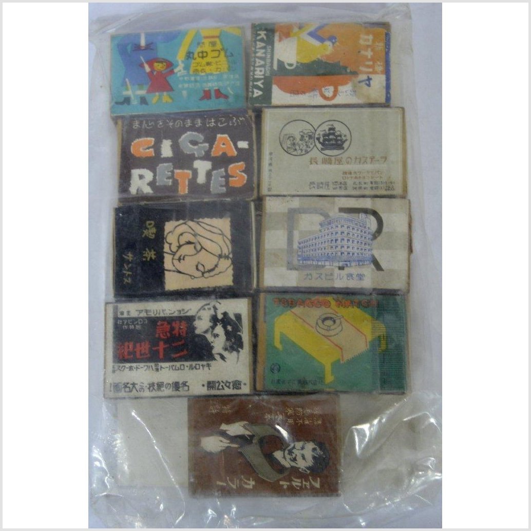 Set of Antique Japanese Matchbooks-1. Asian & Chinese Furniture, Art, Antiques, Vintage Home Décor for sale at FEA Home