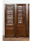 Set of Four Carved Elm Screen Panels with Fretwork, Foliage and Floral Motifs-6. Asian & Chinese Furniture, Art, Antiques, Vintage Home Décor for sale at FEA Home