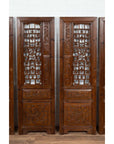 Set of Four Carved Elm Screen Panels with Fretwork, Foliage and Floral Motifs-7. Asian & Chinese Furniture, Art, Antiques, Vintage Home Décor for sale at FEA Home