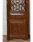 Set of Four Carved Elm Screen Panels with Fretwork, Foliage and Floral Motifs-10. Asian & Chinese Furniture, Art, Antiques, Vintage Home Décor for sale at FEA Home