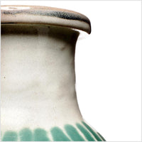 Shigaraki Water Jar