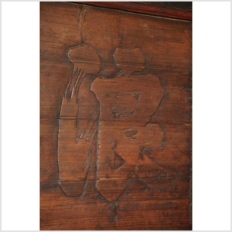 Signboard-3. Asian &amp; Chinese Furniture, Art, Antiques, Vintage Home Décor for sale at FEA Home