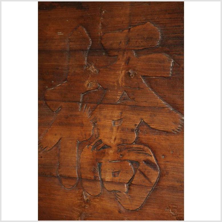 Signboard-7. Asian &amp; Chinese Furniture, Art, Antiques, Vintage Home Décor for sale at FEA Home