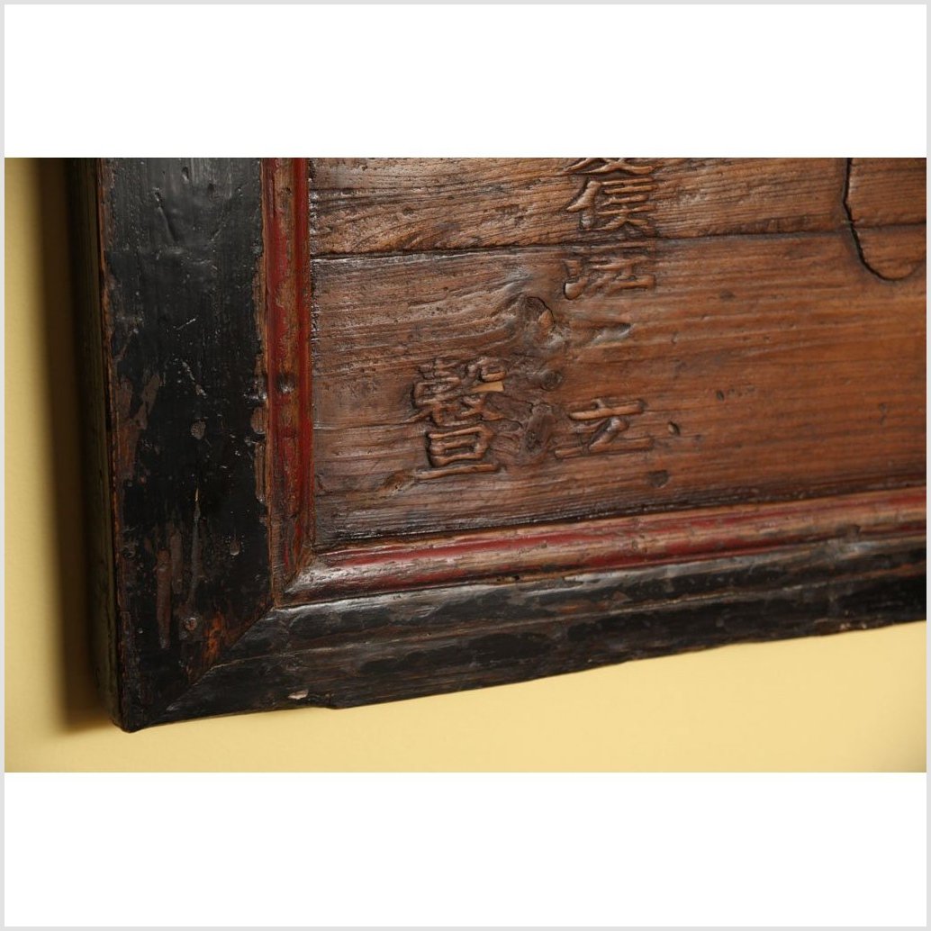 Signboard-9. Asian &amp; Chinese Furniture, Art, Antiques, Vintage Home Décor for sale at FEA Home