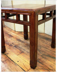 Square Cocktail Table-2. Asian & Chinese Furniture, Art, Antiques, Vintage Home Décor for sale at FEA Home