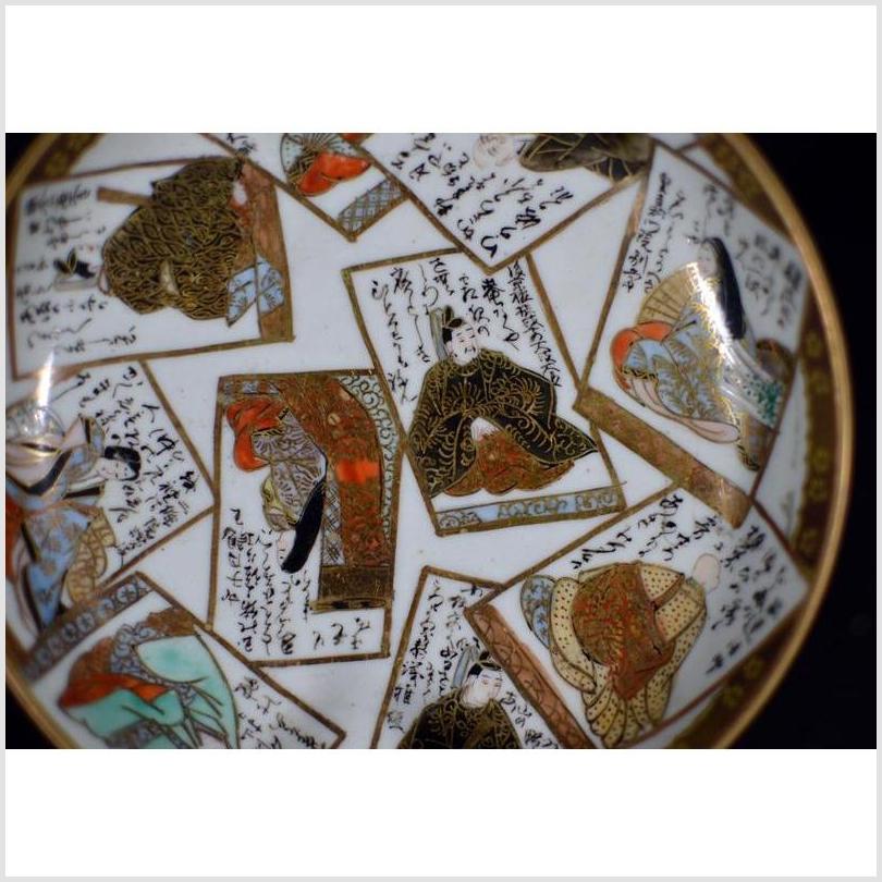 Vintage Asian Hand Painted Porcelain Plate-2. Asian & Chinese Furniture, Art, Antiques, Vintage Home Décor for sale at FEA Home