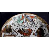 Vintage Asian Hand Painted Porcelain Plate