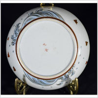 Vintage Asian Hand Painted Porcelain Plate