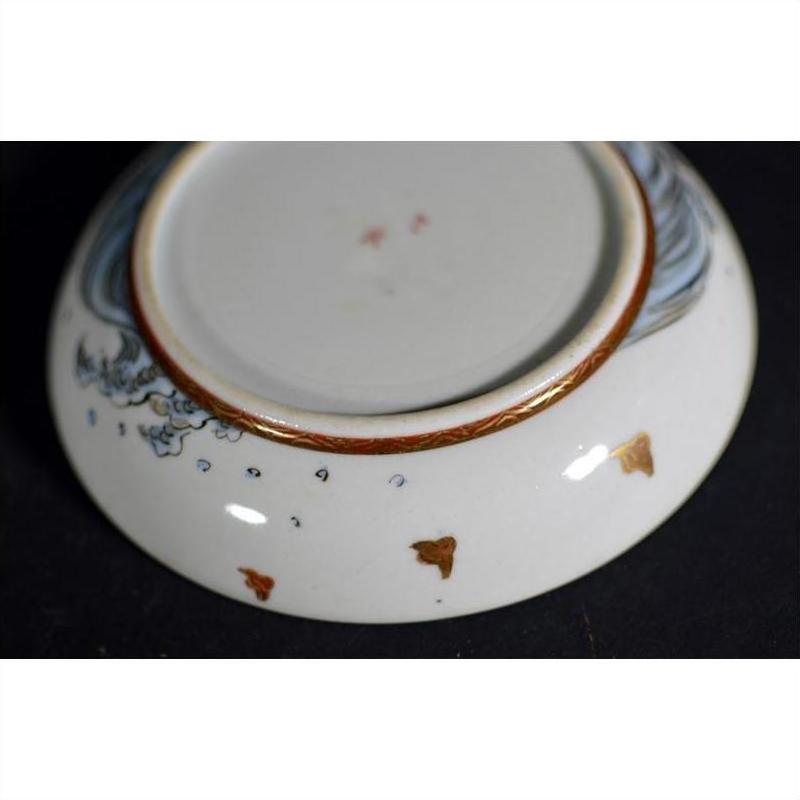 Vintage Asian Hand Painted Porcelain Plate-7. Asian &amp; Chinese Furniture, Art, Antiques, Vintage Home Décor for sale at FEA Home