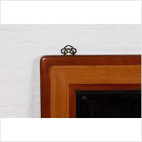 Vintage Chinese 1950s Two-Toned Elm and Rattan Square Mirror with Beveled Glass