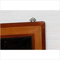 Vintage Chinese 1950s Two-Toned Elm and Rattan Square Mirror with Beveled Glass