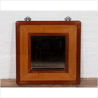 Vintage Chinese 1950s Two-Toned Elm and Rattan Square Mirror with Beveled Glass