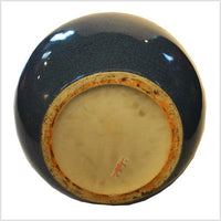 Vintage Chinese Blue Crackle Celadon Vase 