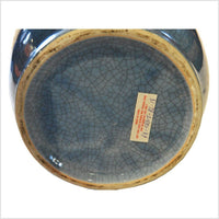 Vintage Chinese Blue Crackle Celadon Vase 
