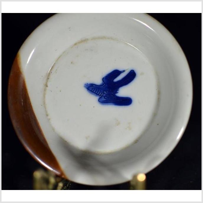 Vintage Chinese Hand Painted Porcelain Dish / Bowl-2. Asian & Chinese Furniture, Art, Antiques, Vintage Home Décor for sale at FEA Home