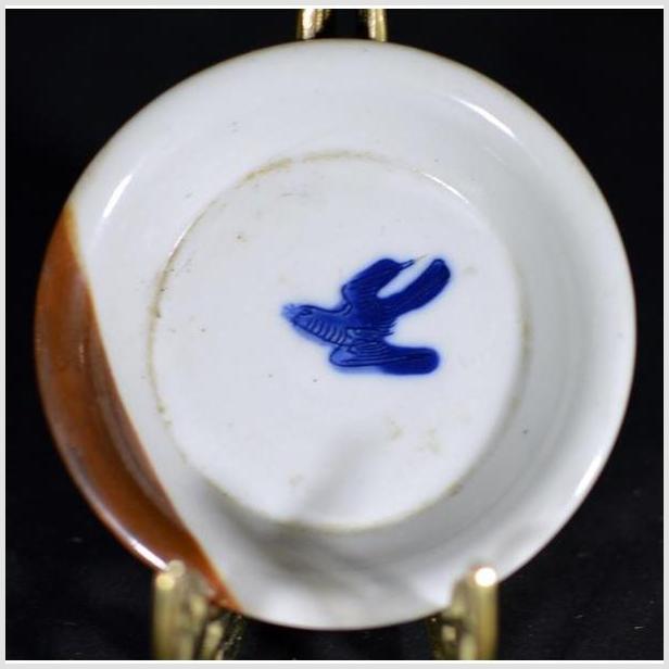 Vintage Chinese Hand Painted Porcelain Dish / Bowl-1. Asian & Chinese Furniture, Art, Antiques, Vintage Home Décor for sale at FEA Home