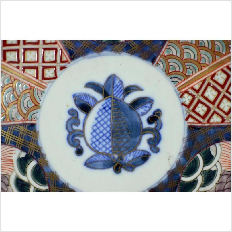 Vintage Chinese Hand Painted Porcelain Plate-2. Asian & Chinese Furniture, Art, Antiques, Vintage Home Décor for sale at FEA Home