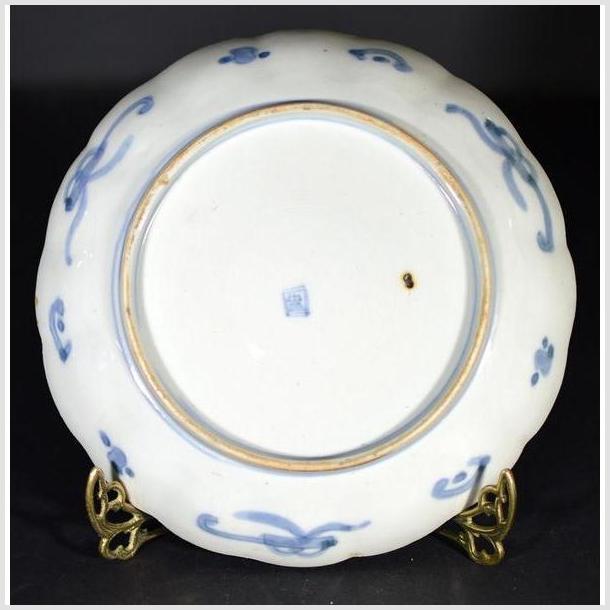 Vintage Chinese Hand Painted Porcelain Plate-5. Asian &amp; Chinese Furniture, Art, Antiques, Vintage Home Décor for sale at FEA Home