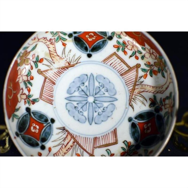 Vintage Chinese Hand Painted Porcelain Plate-6. Asian &amp; Chinese Furniture, Art, Antiques, Vintage Home Décor for sale at FEA Home