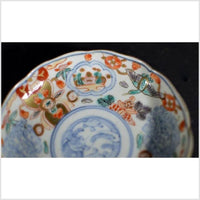 Vintage Chinese Hand Painted Porcelain Plate