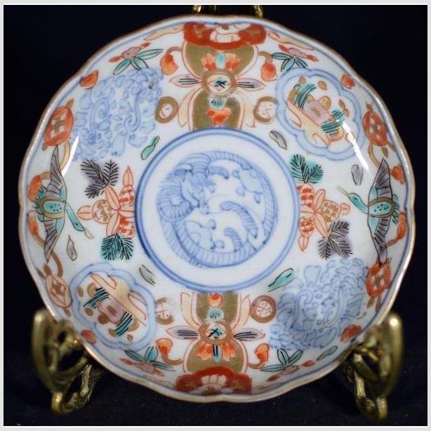 Vintage Chinese Hand Painted Porcelain Plate-1. Asian & Chinese Furniture, Art, Antiques, Vintage Home Décor for sale at FEA Home