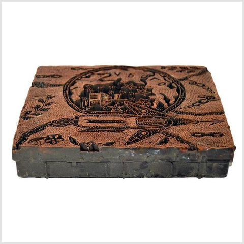 Vintage Copper Batek Ink Block / Stamp-4. Asian & Chinese Furniture, Art, Antiques, Vintage Home Décor for sale at FEA Home
