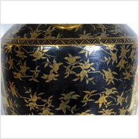 Vintage Hand-Painted Porcelain Vase with Gilded Accents from 20th Century, China