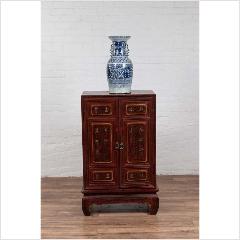 Vintage Japanese Display Cabinet with Red Negora Lacquer and Gilded Calligraphy-YN6504-3. Asian & Chinese Furniture, Art, Antiques, Vintage Home Décor for sale at FEA Home