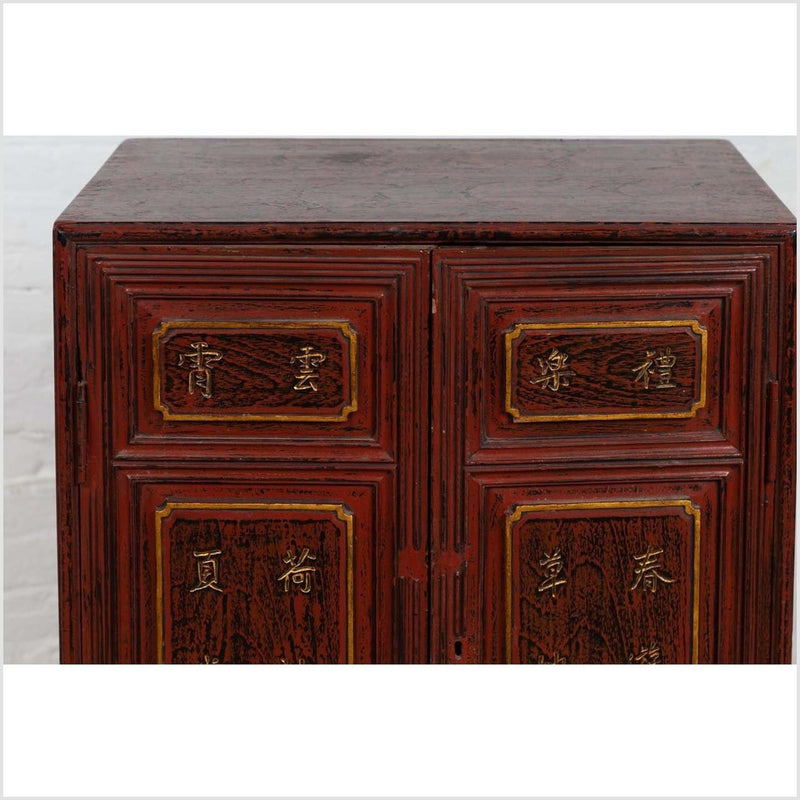 Vintage Japanese Display Cabinet with Red Negora Lacquer and Gilded Calligraphy-YN6504-6. Asian & Chinese Furniture, Art, Antiques, Vintage Home Décor for sale at FEA Home