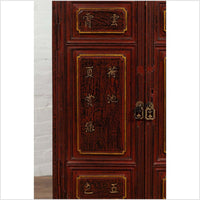 Vintage Japanese Display Cabinet with Red Negora Lacquer and Gilded Calligraphy