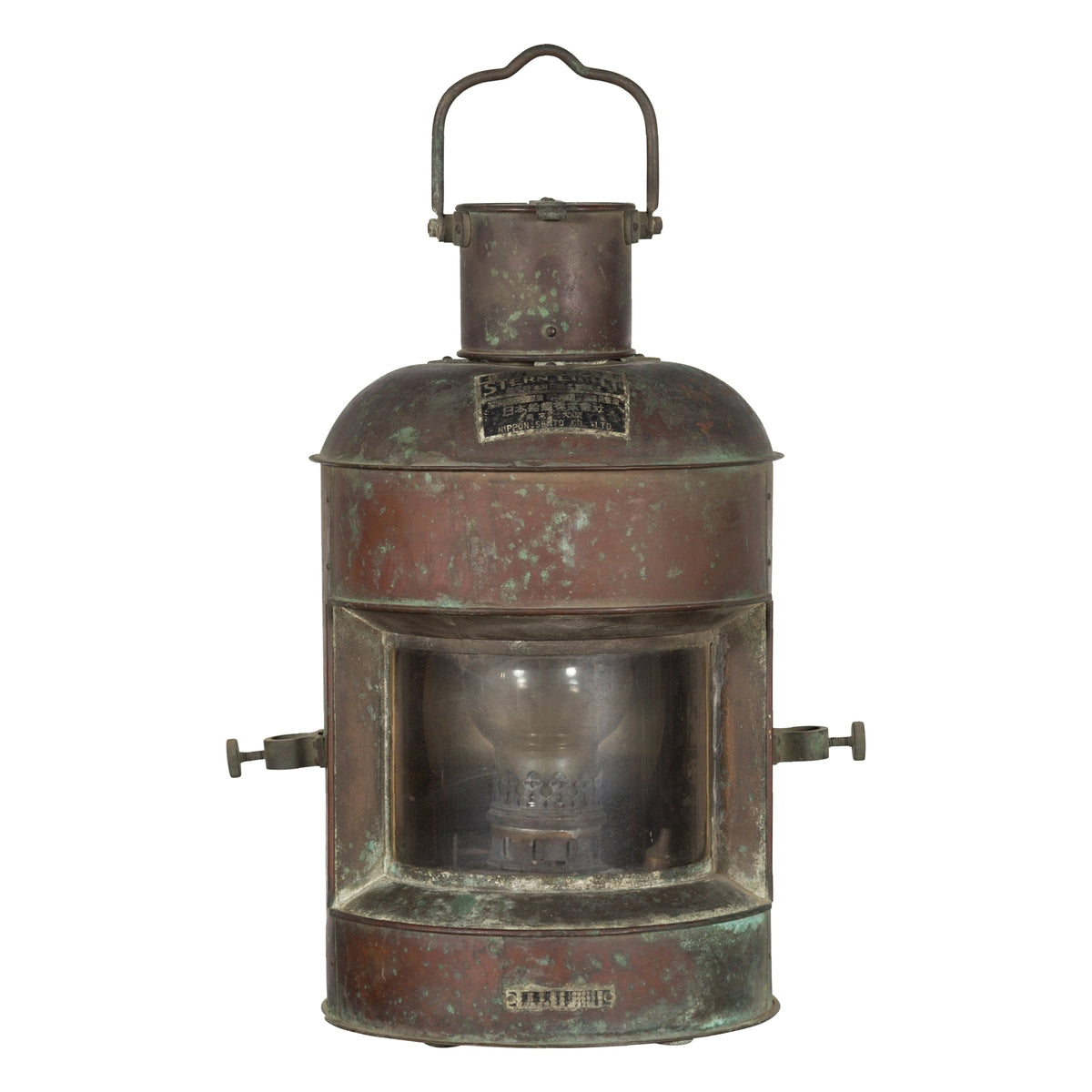 Vintage Japanese Ship's Navigation Stern Light by Nippon Sento Co, Ltd-1. Asian & Chinese Furniture, Art, Antiques, Vintage Home Décor for sale at FEA Home