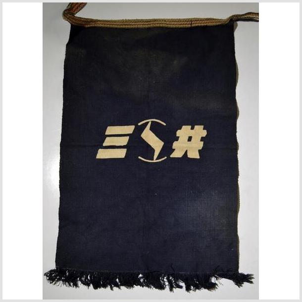 Vintage Japanese Taisho Wax Printed Apron-2. Asian & Chinese Furniture, Art, Antiques, Vintage Home Décor for sale at FEA Home