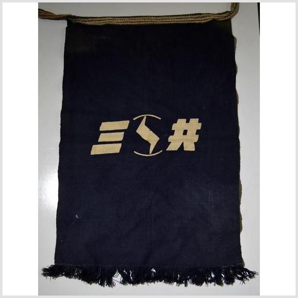Vintage Japanese Taisho Wax Printed Apron-1. Asian & Chinese Furniture, Art, Antiques, Vintage Home Décor for sale at FEA Home