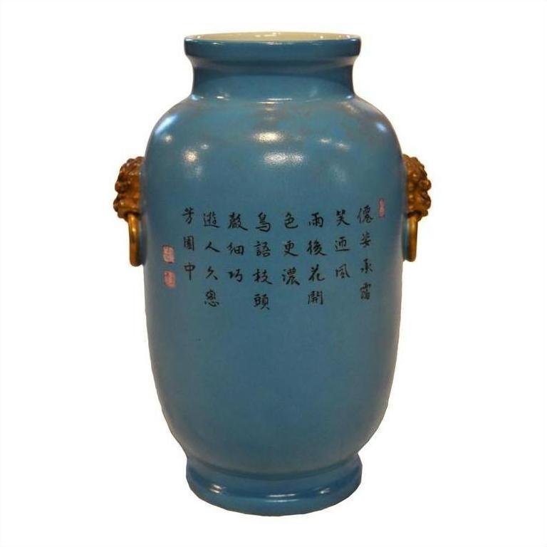 Vintage Porcelain Hand Painted Flowers and Birds Vase-6. Asian &amp; Chinese Furniture, Art, Antiques, Vintage Home Décor for sale at FEA Home