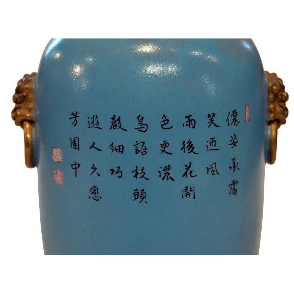 Vintage Porcelain Hand Painted Flowers and Birds Vase-7. Asian &amp; Chinese Furniture, Art, Antiques, Vintage Home Décor for sale at FEA Home