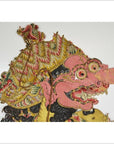 Wayang Kulit Balinese Cowhide Shadow Puppet-4. Asian & Chinese Furniture, Art, Antiques, Vintage Home Décor for sale at FEA Home