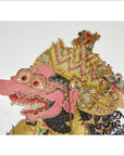 Wayang Kulit Balinese Cowhide Shadow Puppet-6. Asian & Chinese Furniture, Art, Antiques, Vintage Home Décor for sale at FEA Home