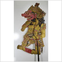 Wayang Kulit Balinese Cowhide Shadow Puppet