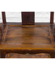 Chinese Qing Dynasty Period Scholar's Lamp Hanger Armchair with Carved Splat-11. Asian & Chinese Furniture, Art, Antiques, Vintage Home Décor for sale at FEA Home