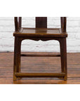 Chinese Qing Dynasty Period Scholar's Lamp Hanger Armchair with Carved Splat-9. Asian & Chinese Furniture, Art, Antiques, Vintage Home Décor for sale at FEA Home