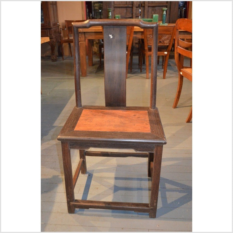 Yoke Back Chair- Asian Antiques, Vintage Home Decor & Chinese Furniture - FEA Home